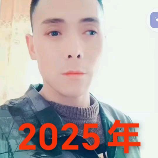 🌹缘🌹分🌹靠🌹自👿己。👿