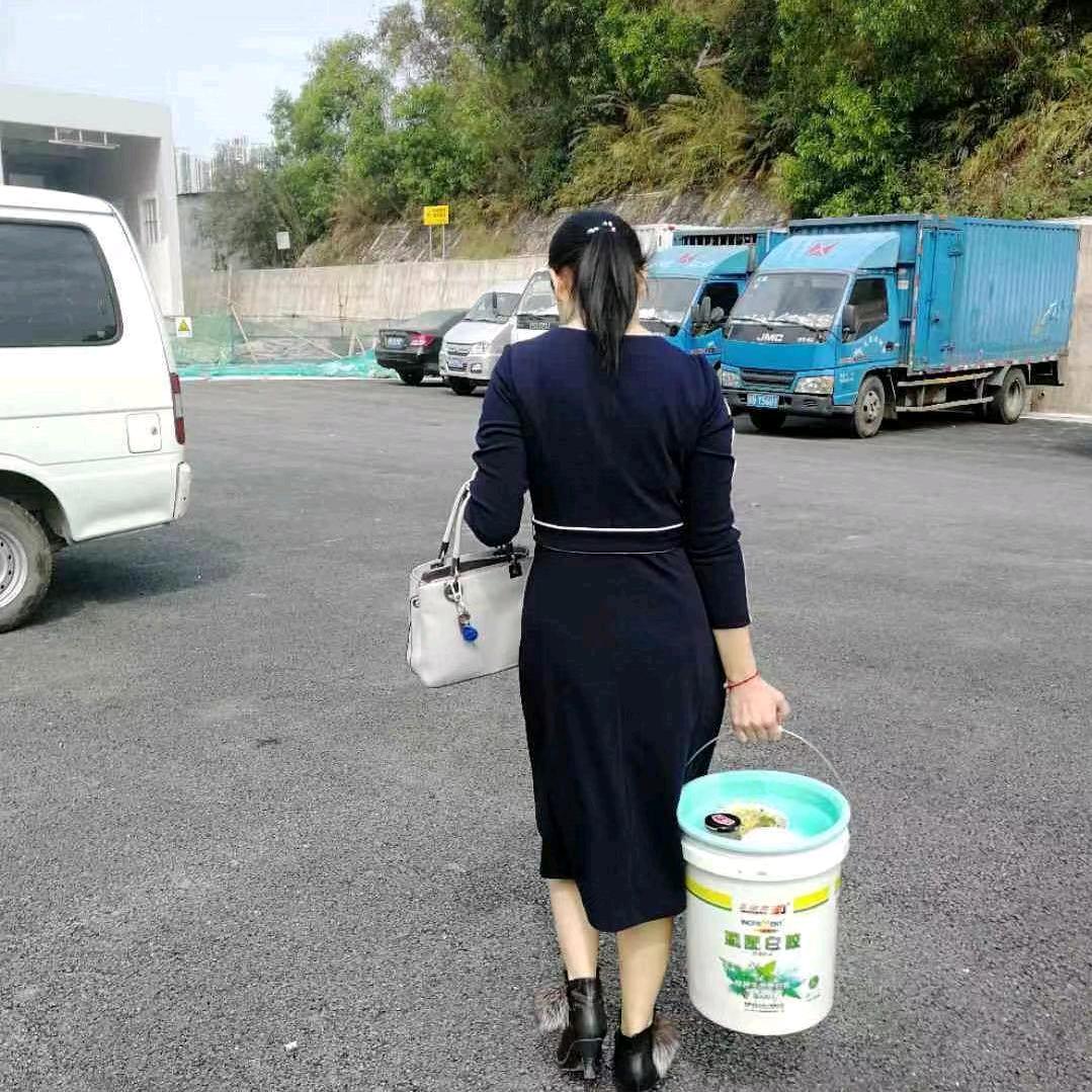 勤快