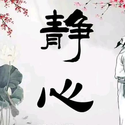 农村小王