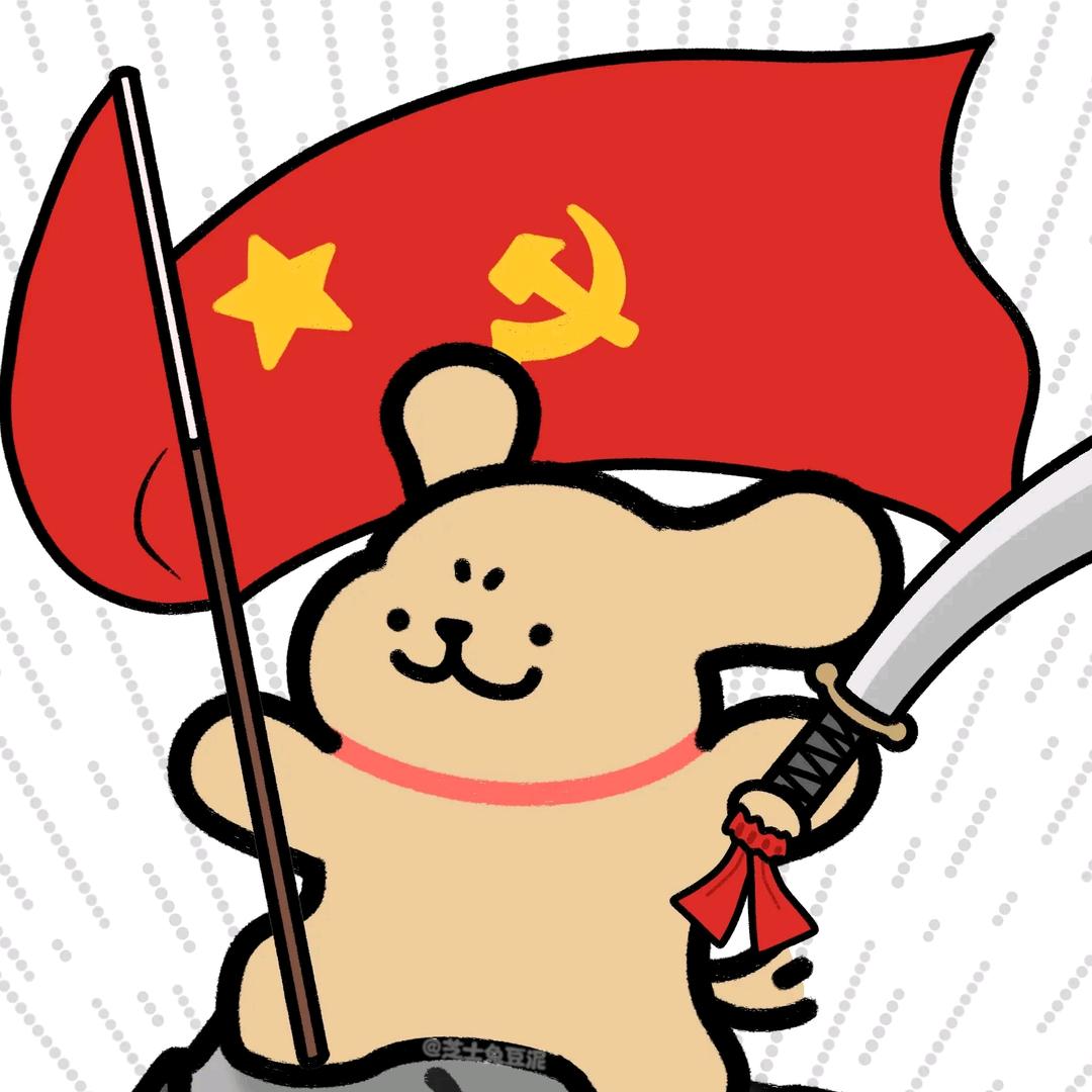 宇你相遇