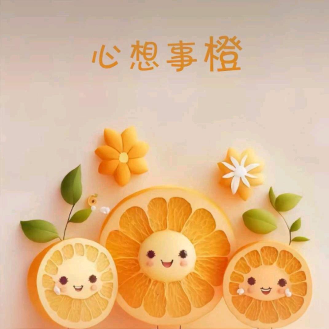 暴富暴美🍓