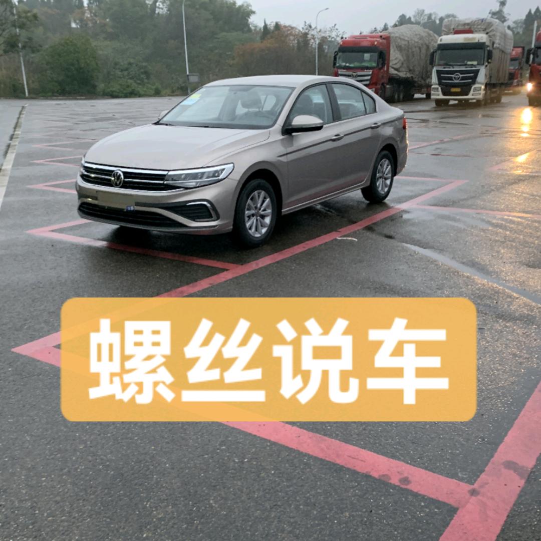 螺丝说车