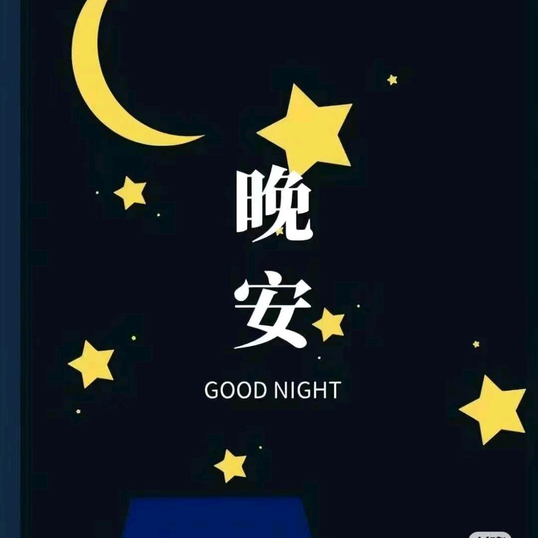 用户8209087481342