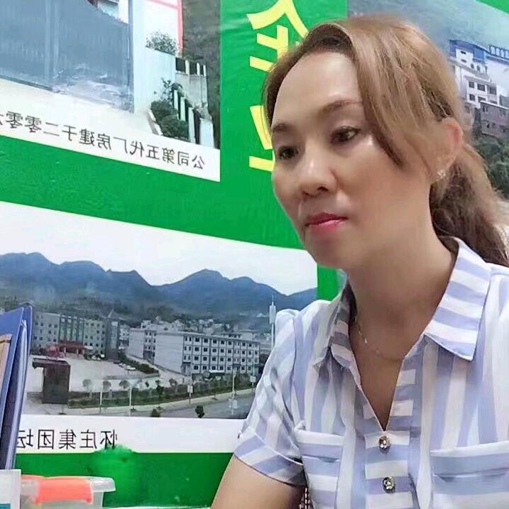 健康是福y