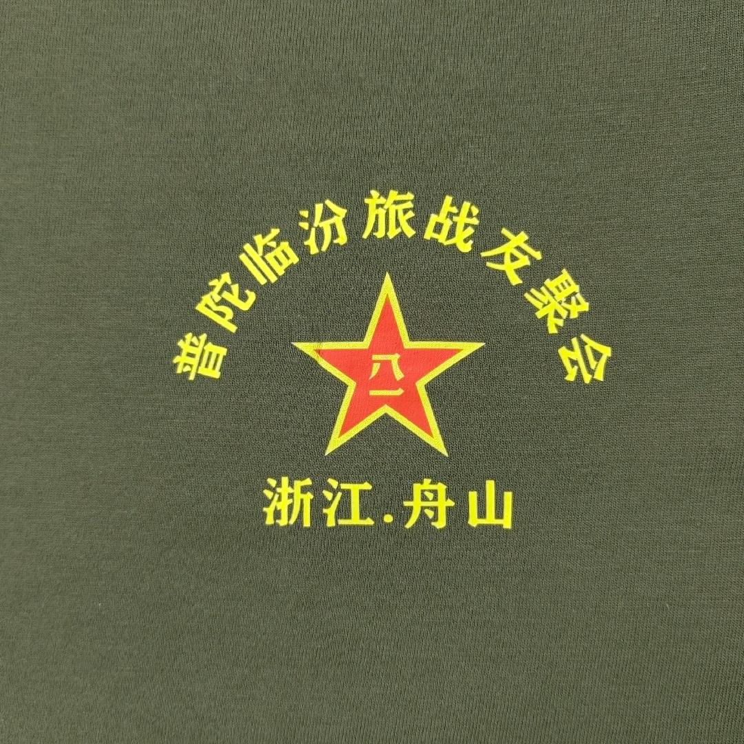 陈一兵