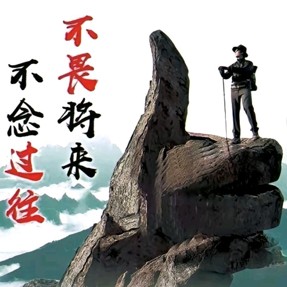 回忆成殇
