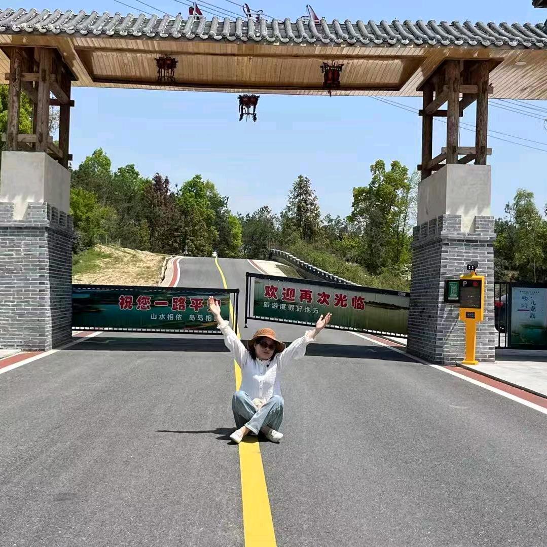 开心快乐
