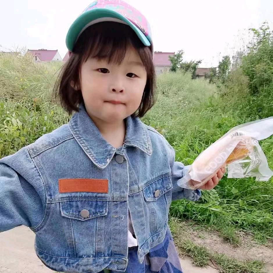 🌈过河全靠浪