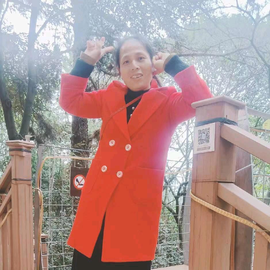 茂香