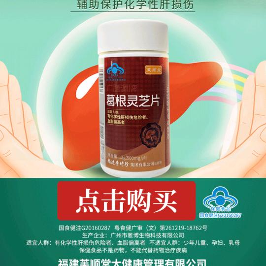 用户1767140669722