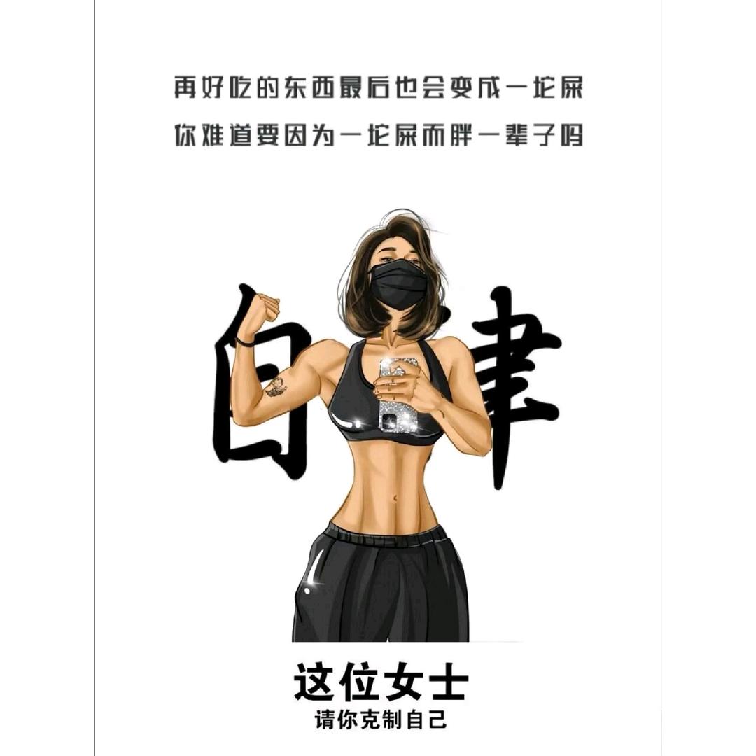 我是刘家女孩