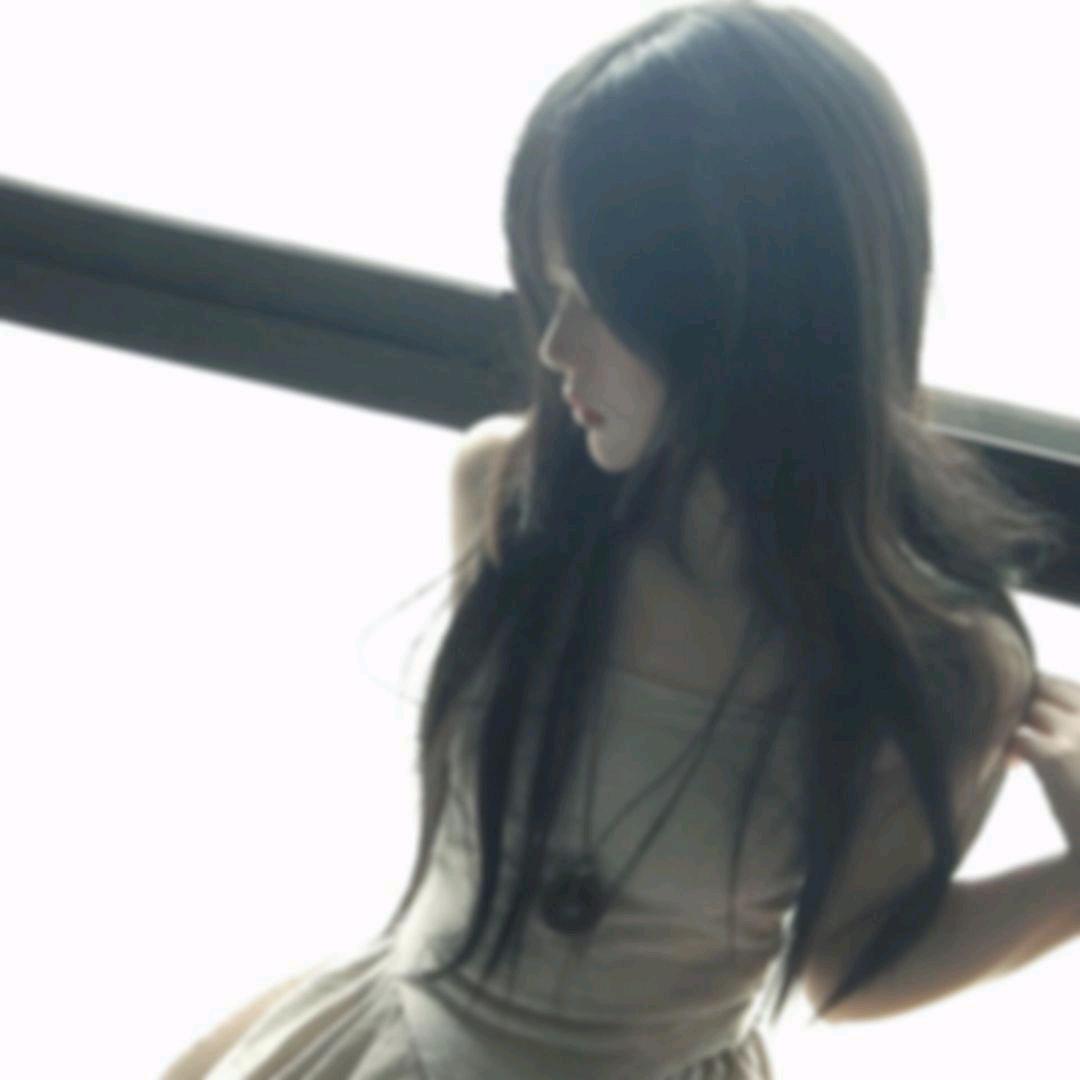 yu