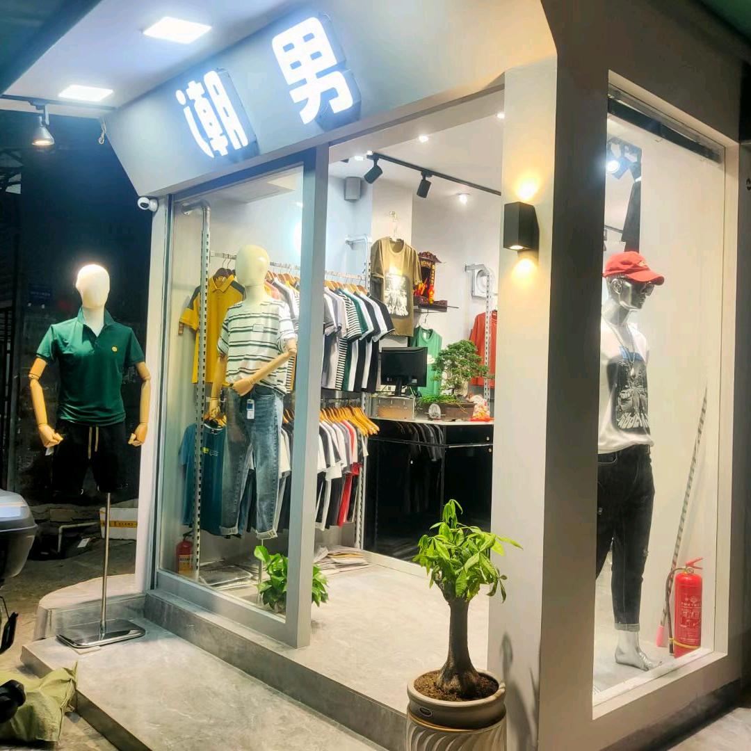 潮男服装