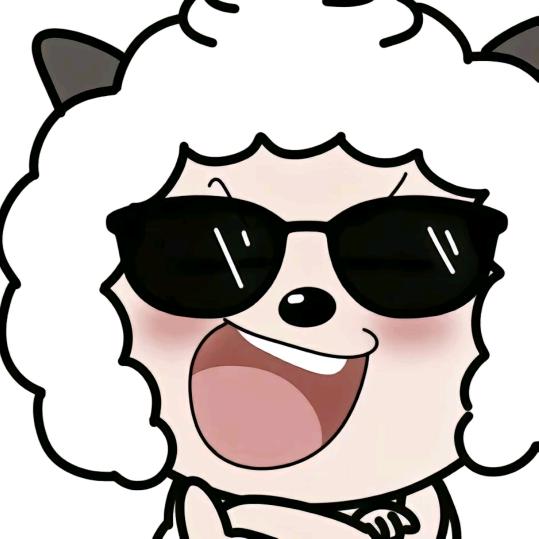 杨杨🐏