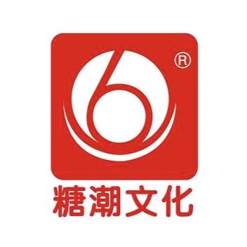 糖潮文化官方店