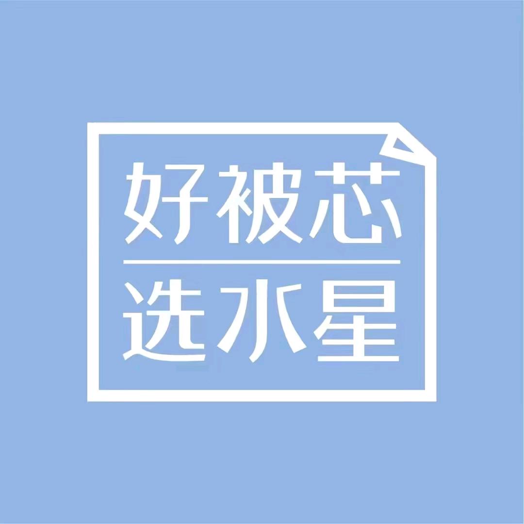 夏天51257