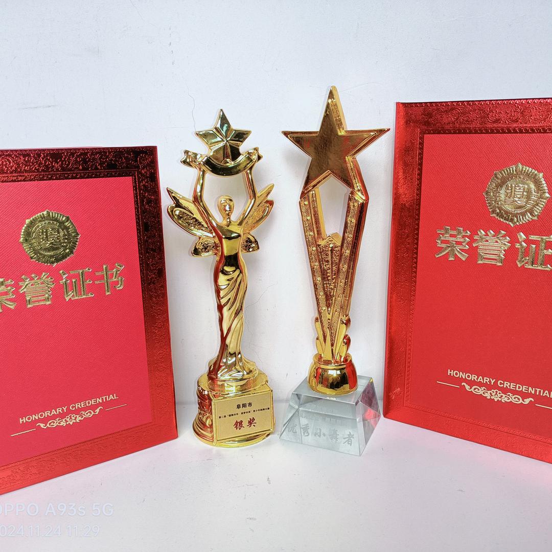 人生是一场修行