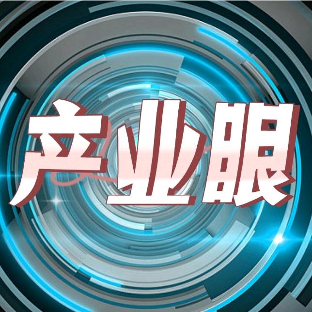 潇湘产业眼(长沙选址探长)
