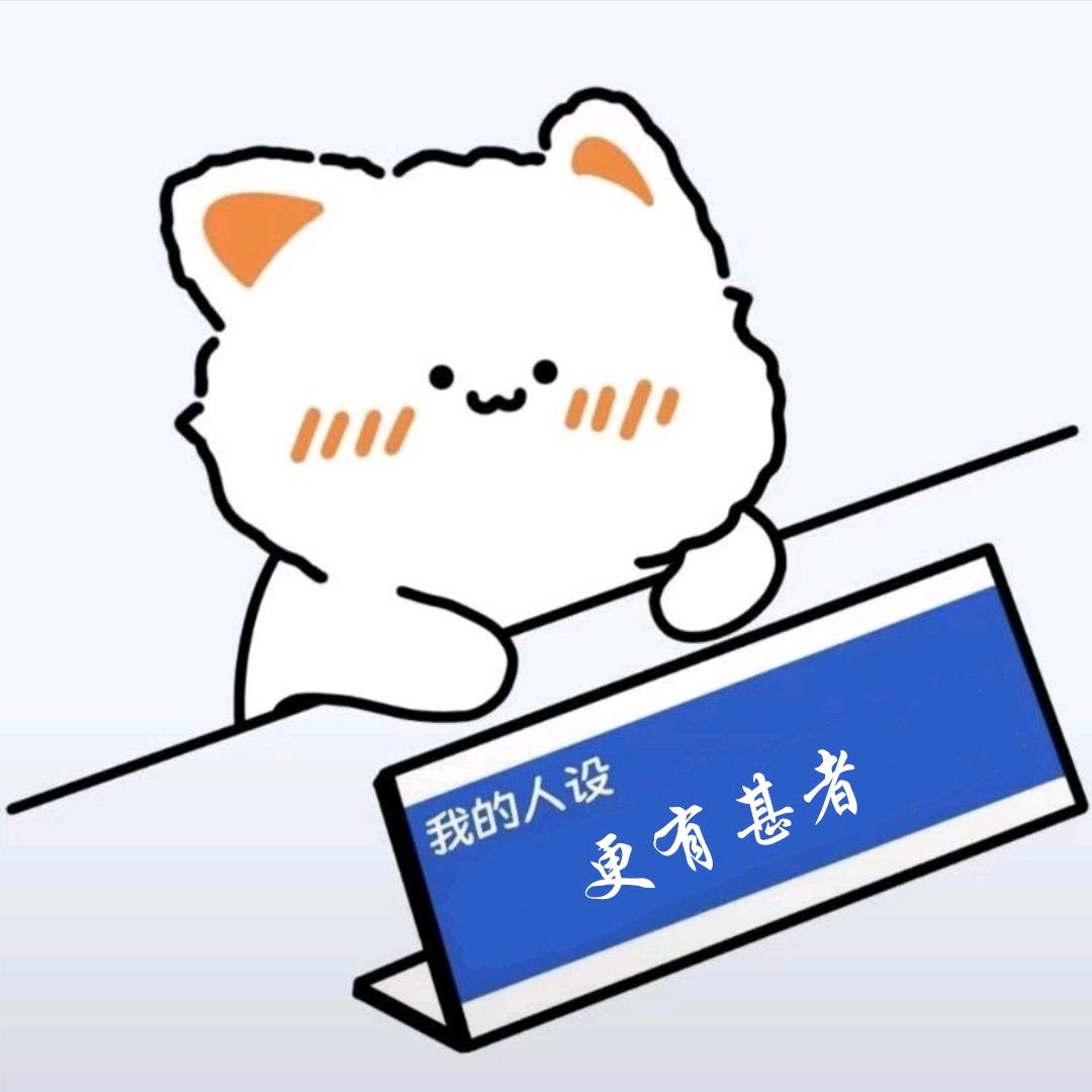 紫陌离
