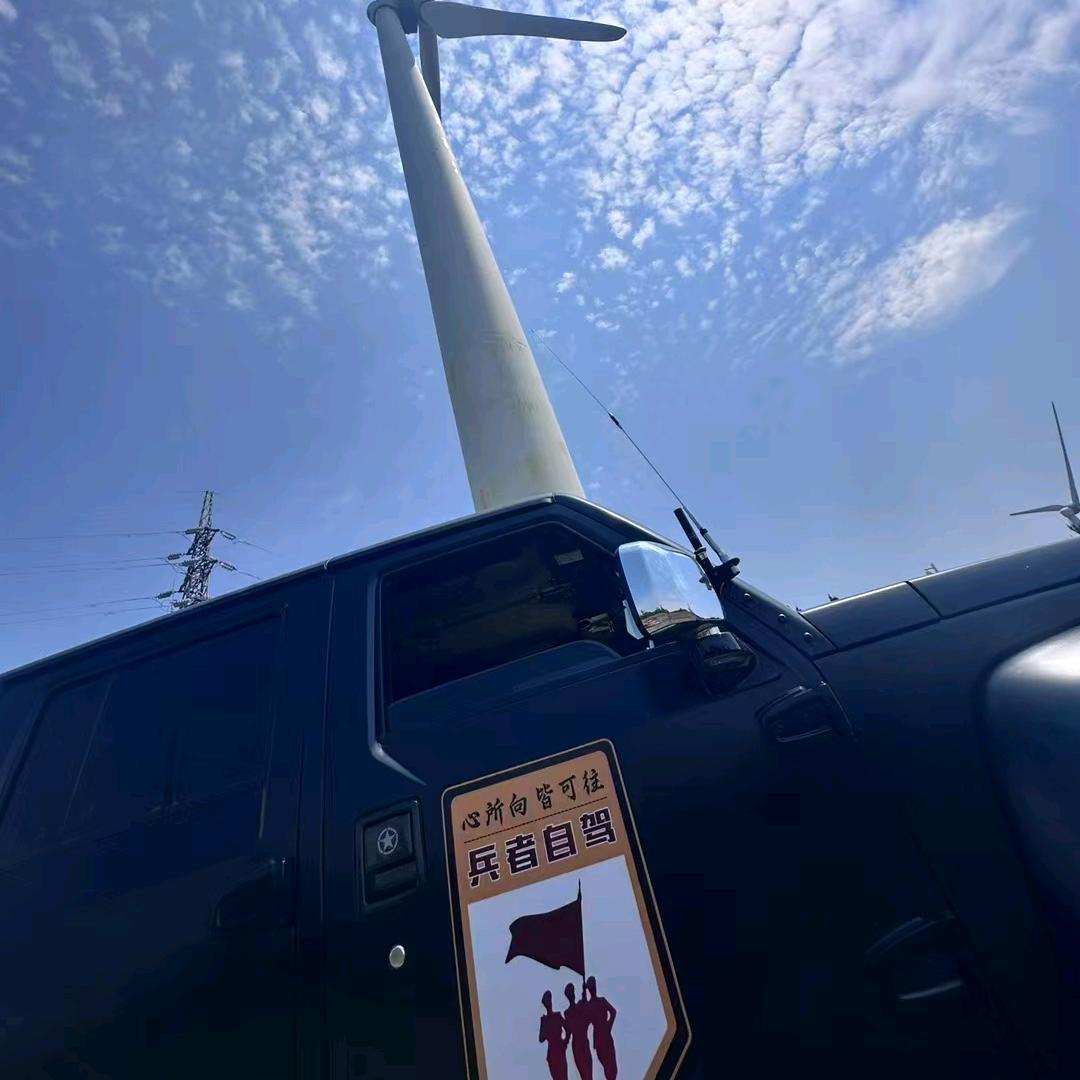 兵者自驾（老王）