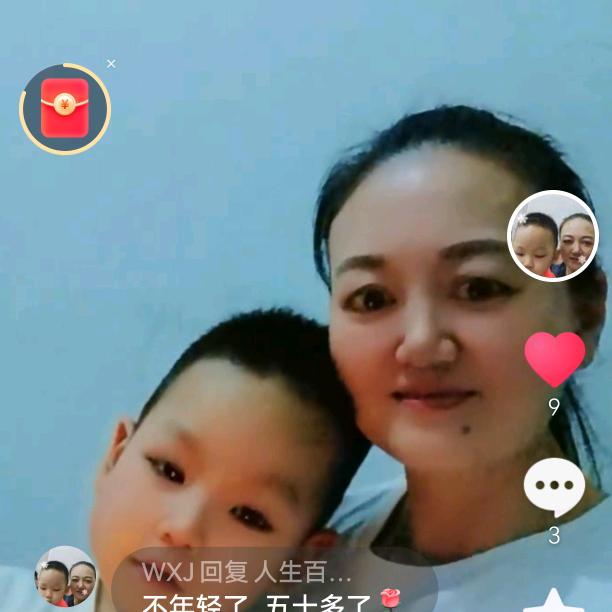 WXJ头像