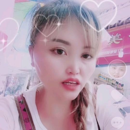 秦怀妹妹