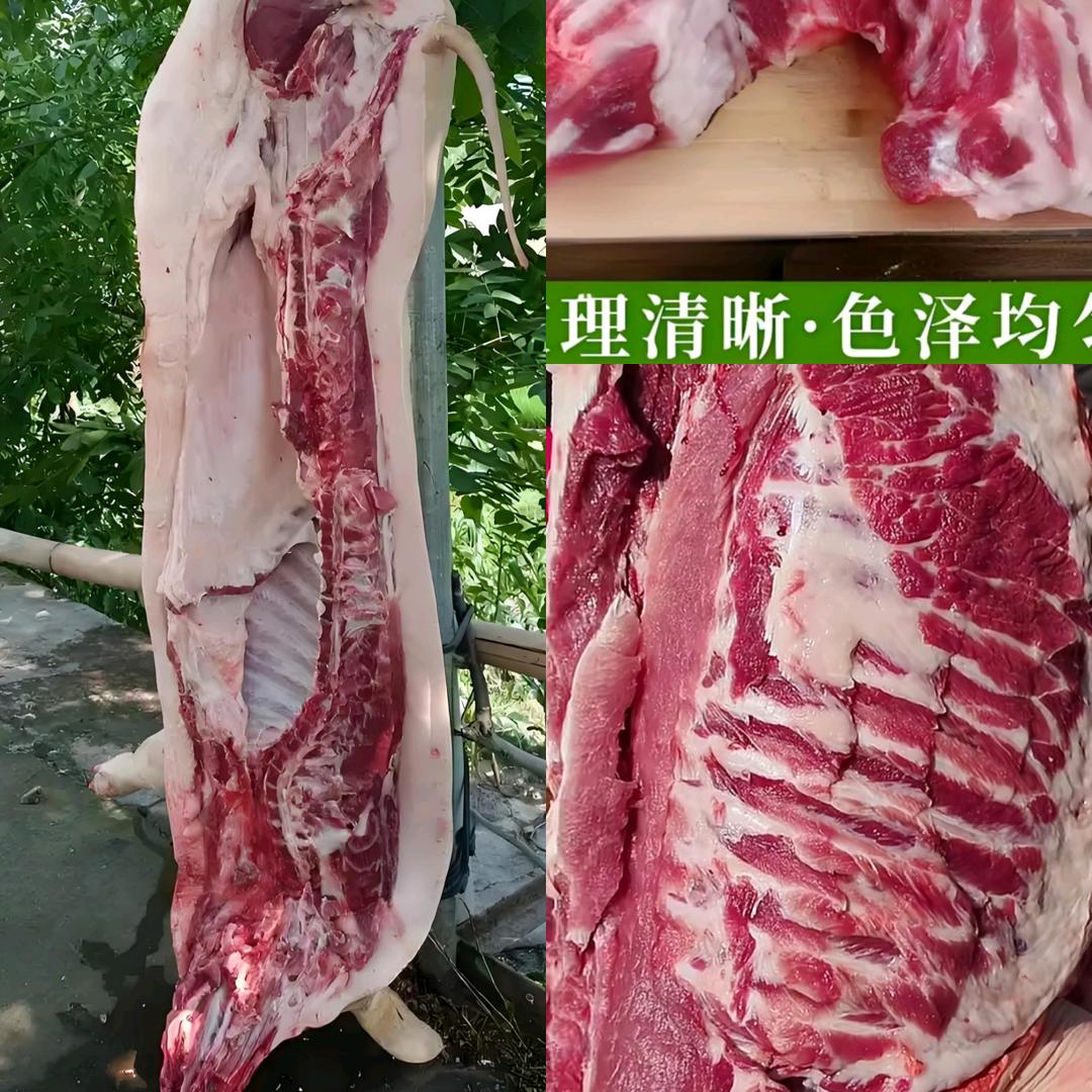 介休本地放心肉☞新城公园后门口