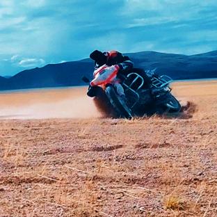 ༒🔥 若🐎赞🐚瓦🔥：热旦 🥷