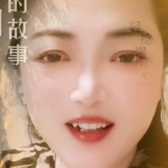 霞姐