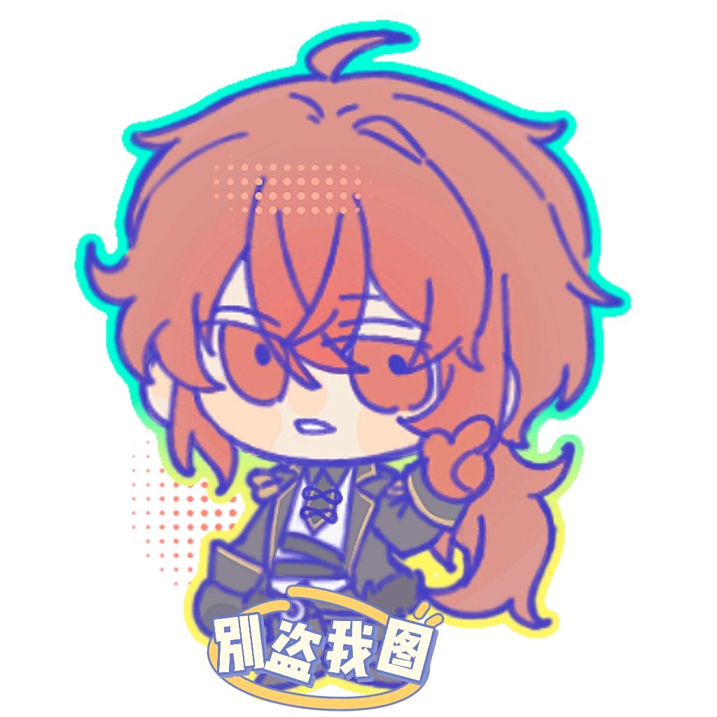 町笙谣