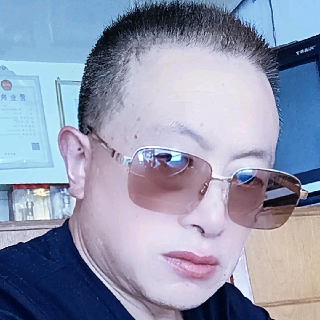 三哥