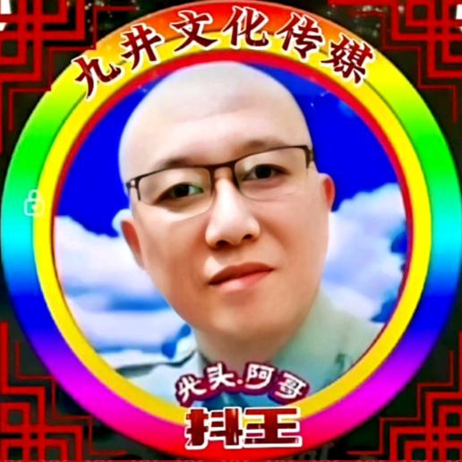 九井传媒剧场分享（1）