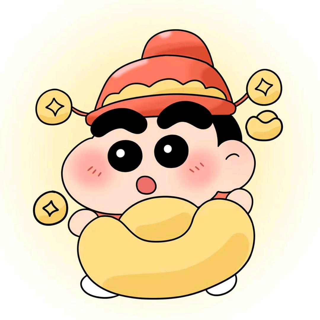 过好每一天⭐