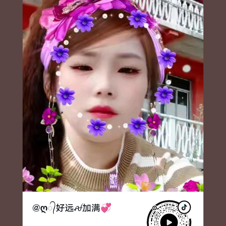 ღ᭄好远ꫛ加满💞