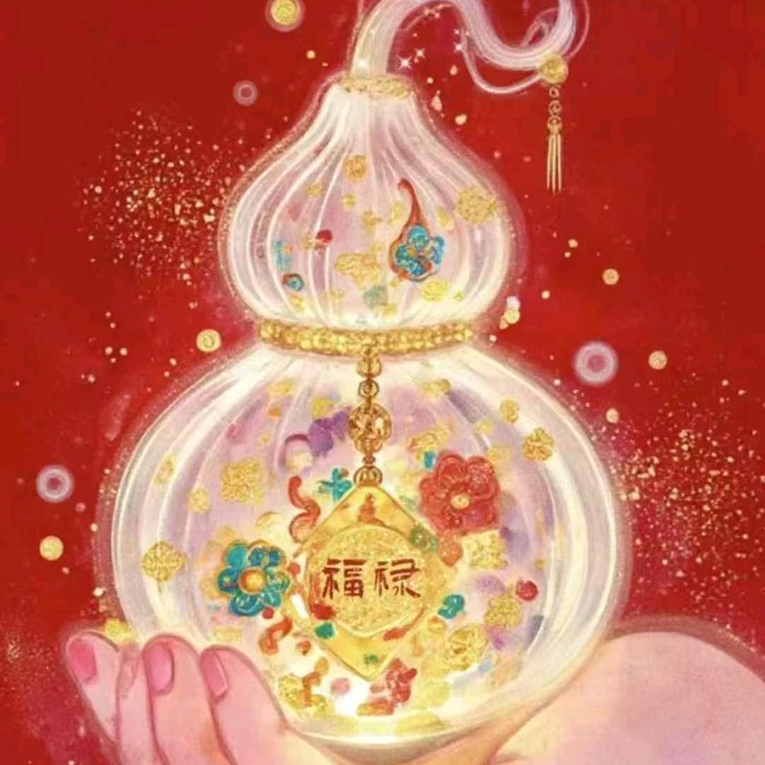 魏来可期
