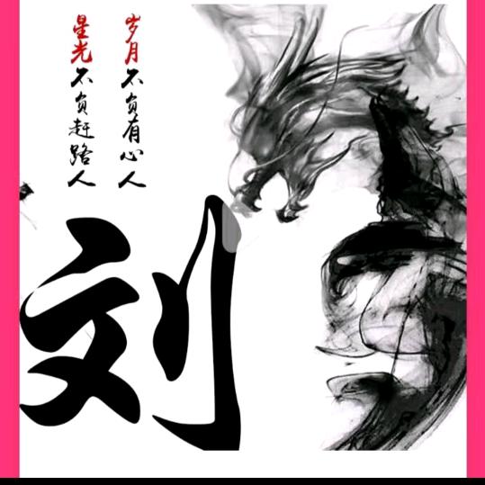 人在旅途！！！