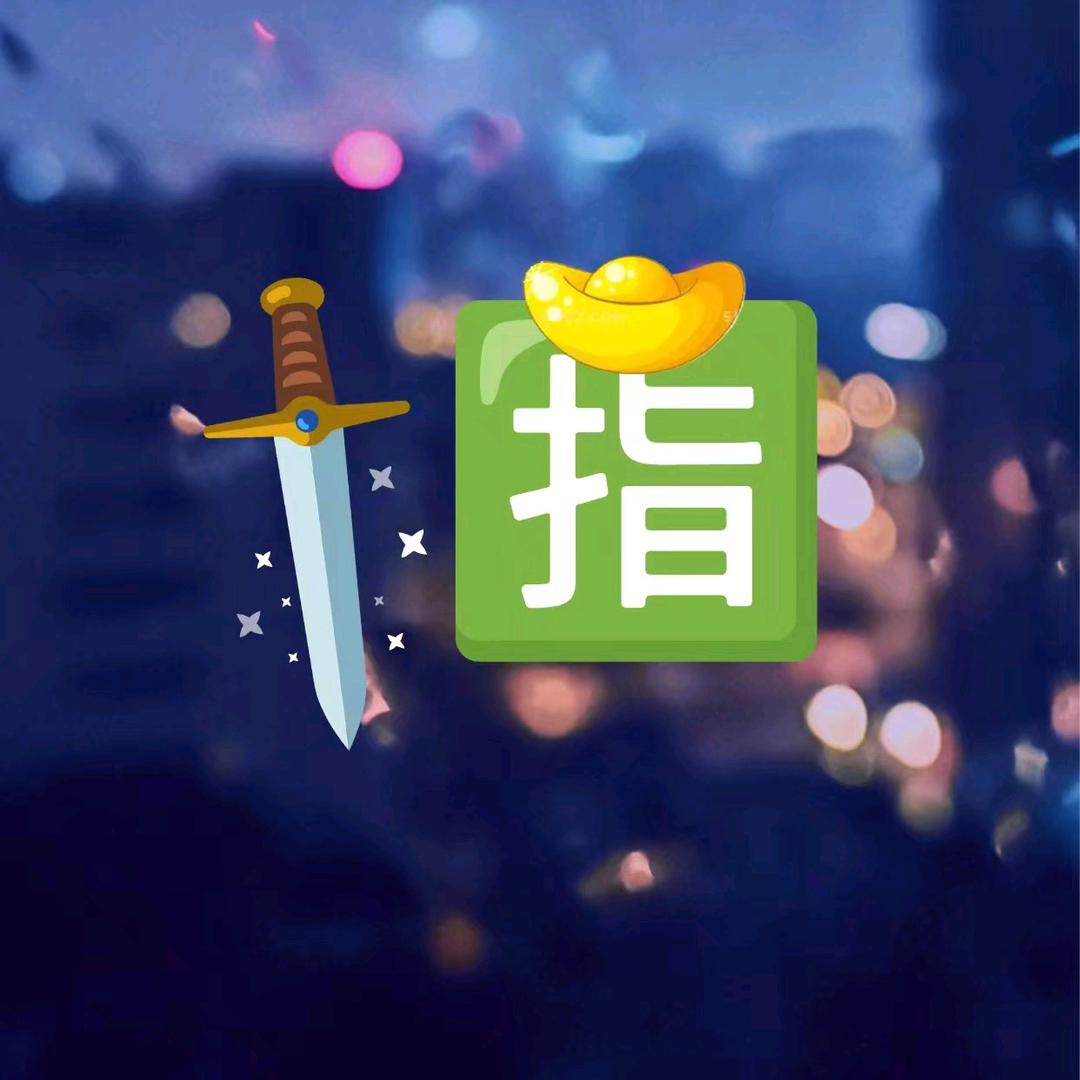 康一宁健康优品