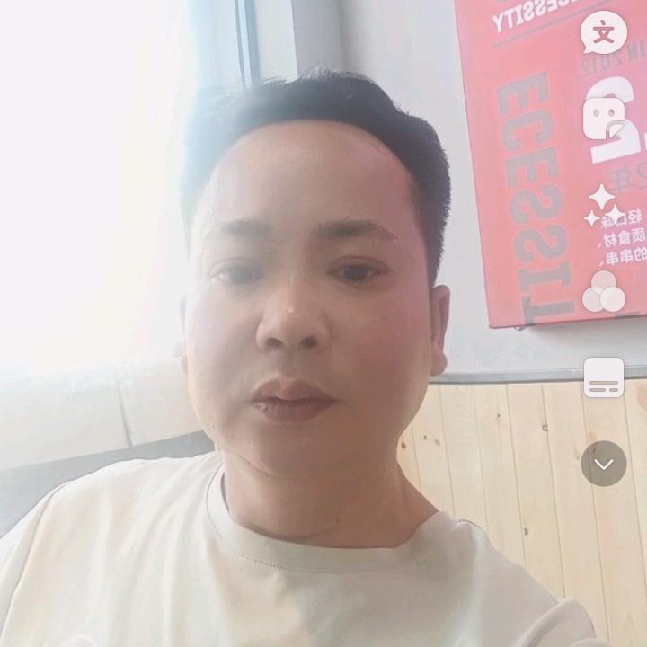 前行