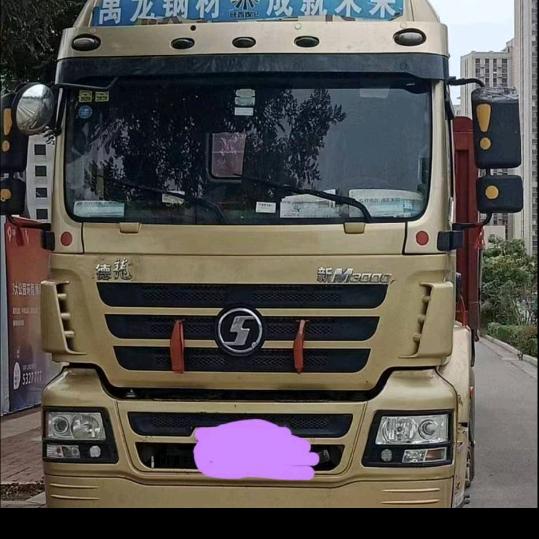 招财进宝