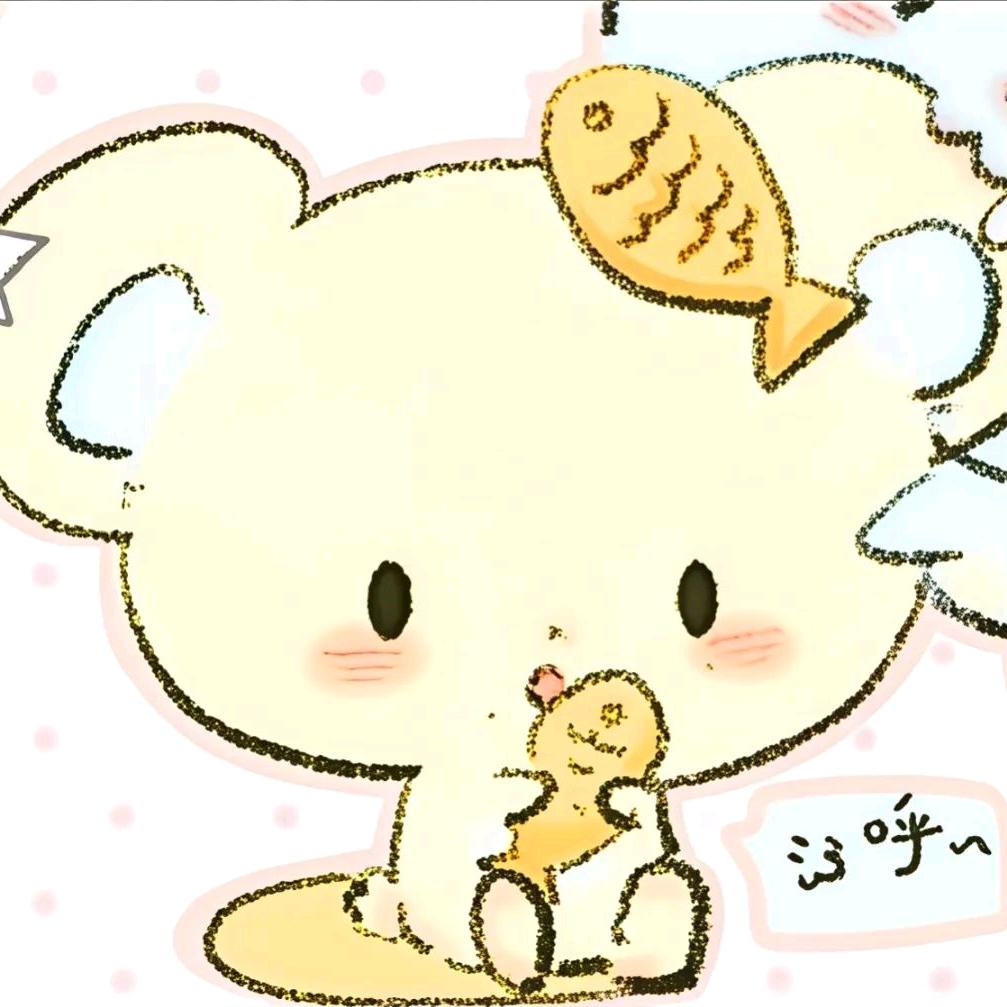 小᳐喵大王᳐੭ﾞ