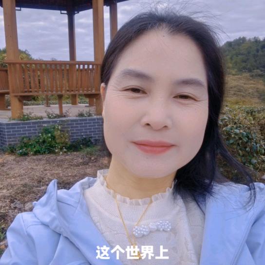 金山茶业-陈金妹