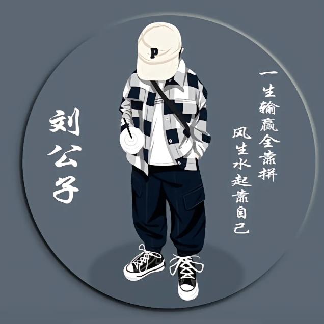 除了脸我什么都要