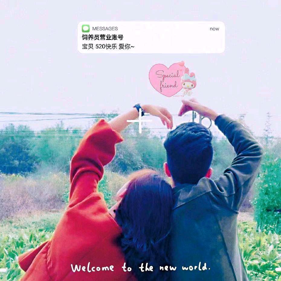 欧巴的小公主👸🏻