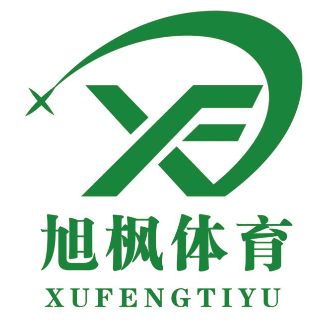 努力旭涵