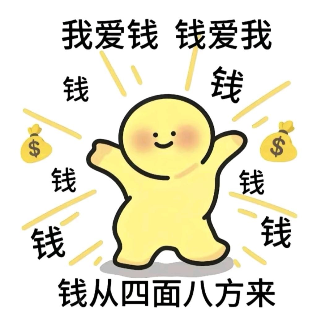 ✨碎岁念年✨💙