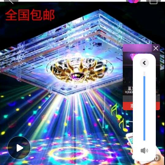 迷茫