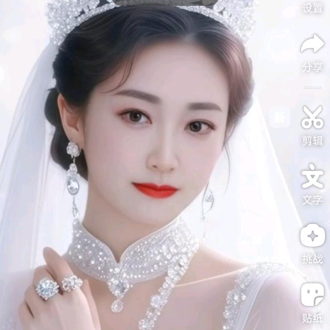 记忆