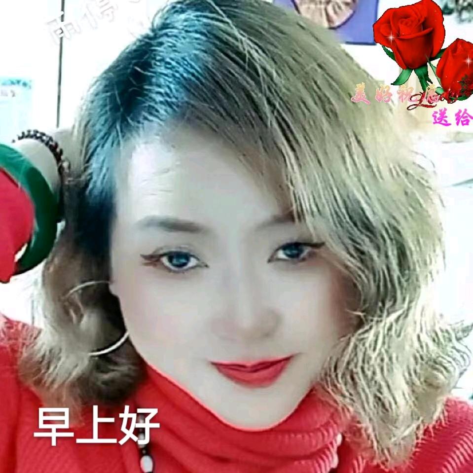 姐依然那么拽
