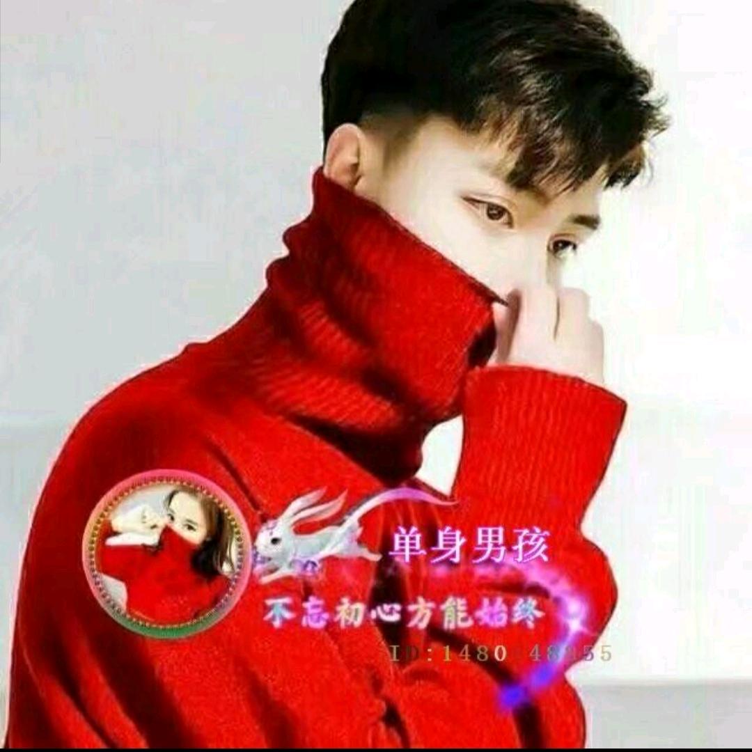 💞开心男孩💞