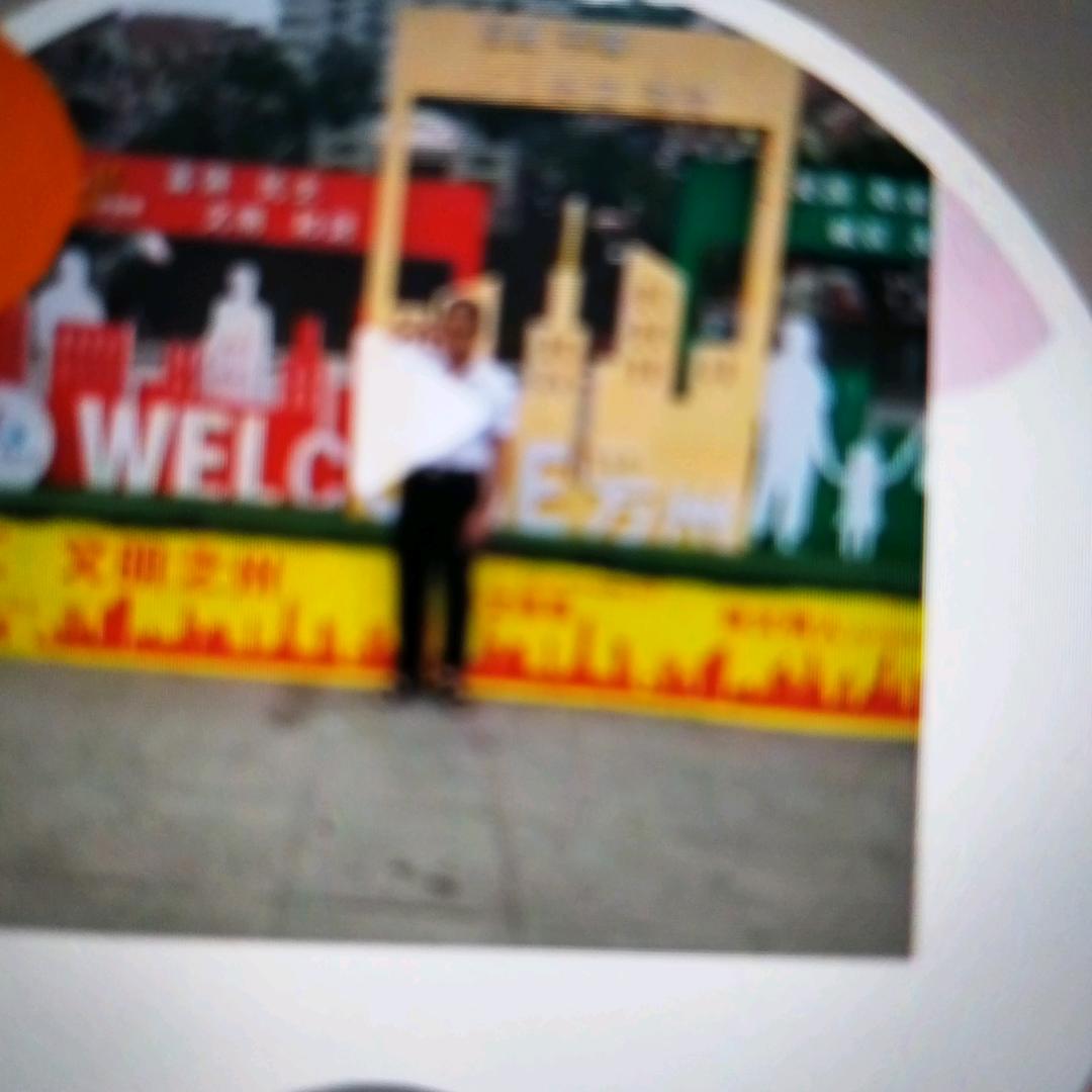 ((巫溪县谭哥))上午8点10分开播